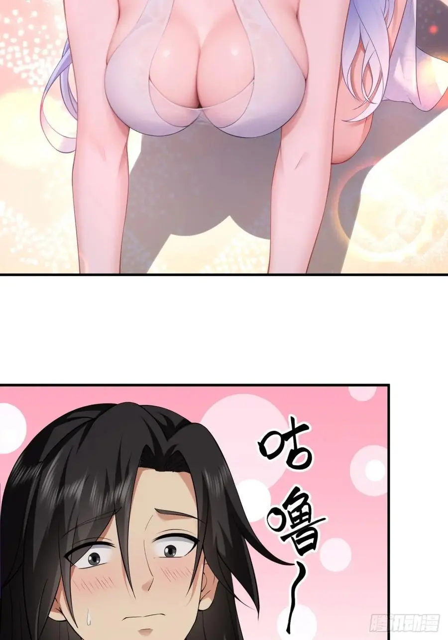 51 第35页