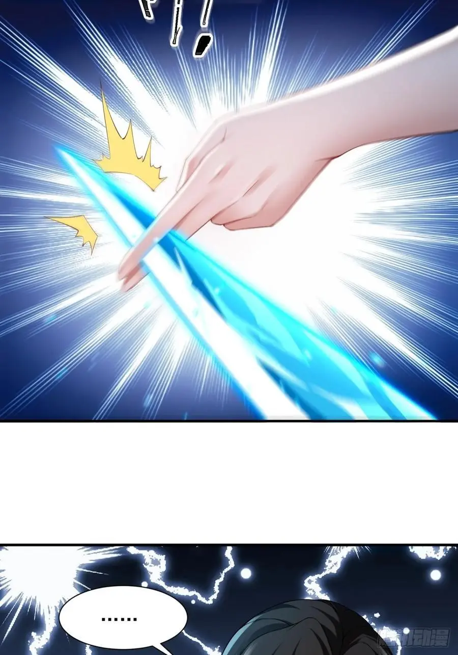 51 第38页