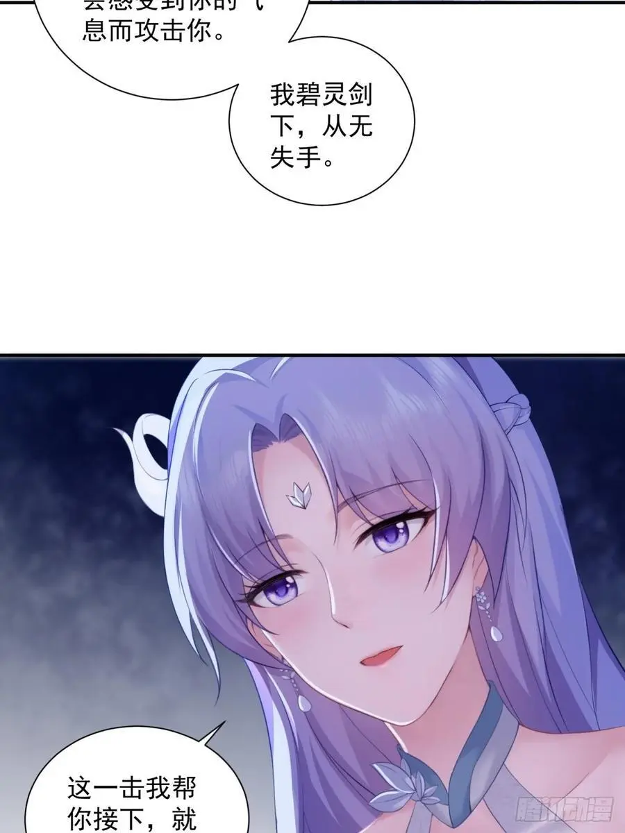 51 第41页