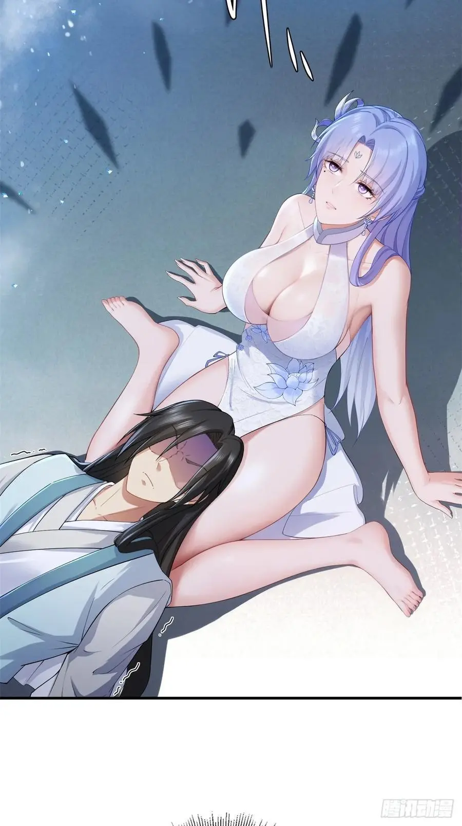 51 第48页