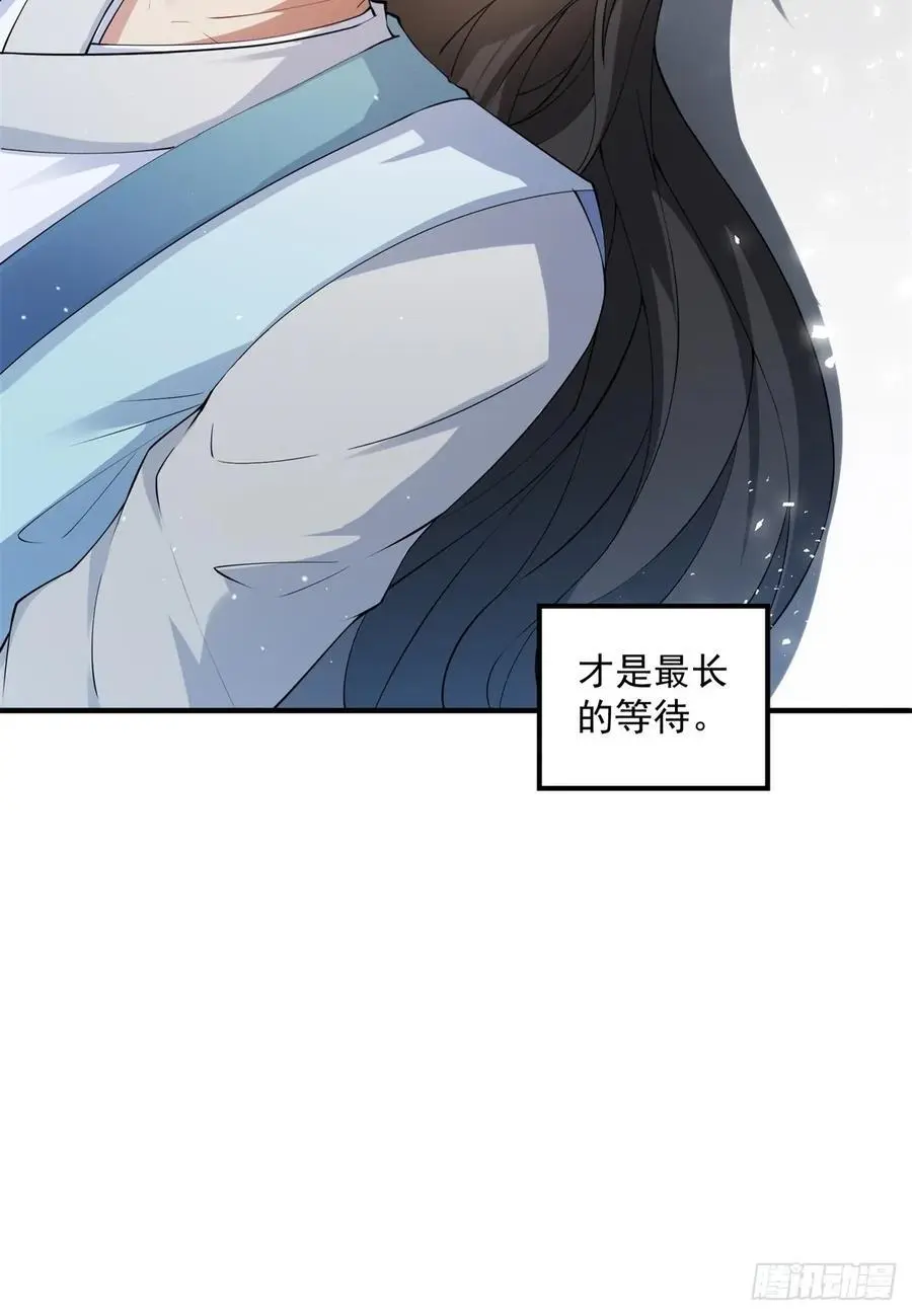 51 第51页