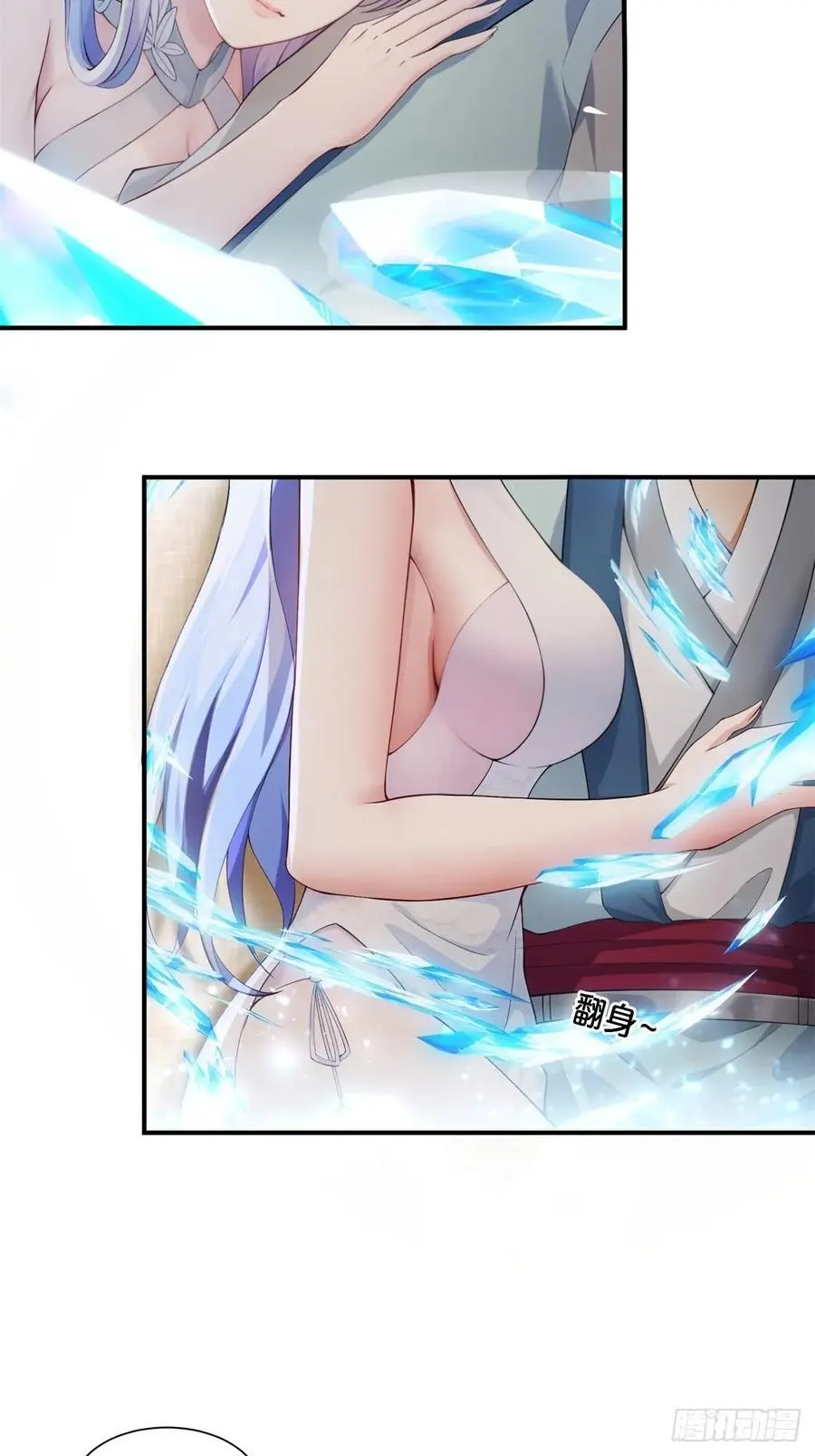 51 第54页