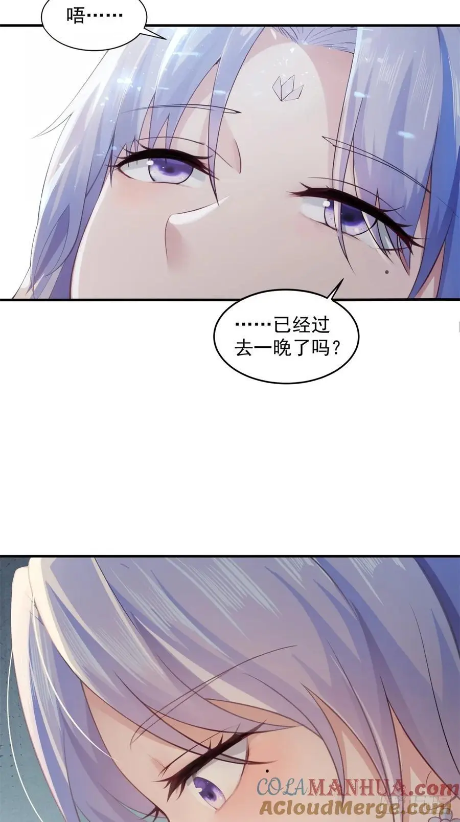 51 第55页