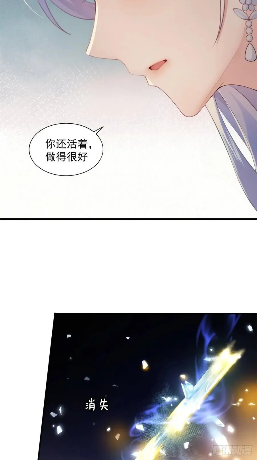 51 第56页