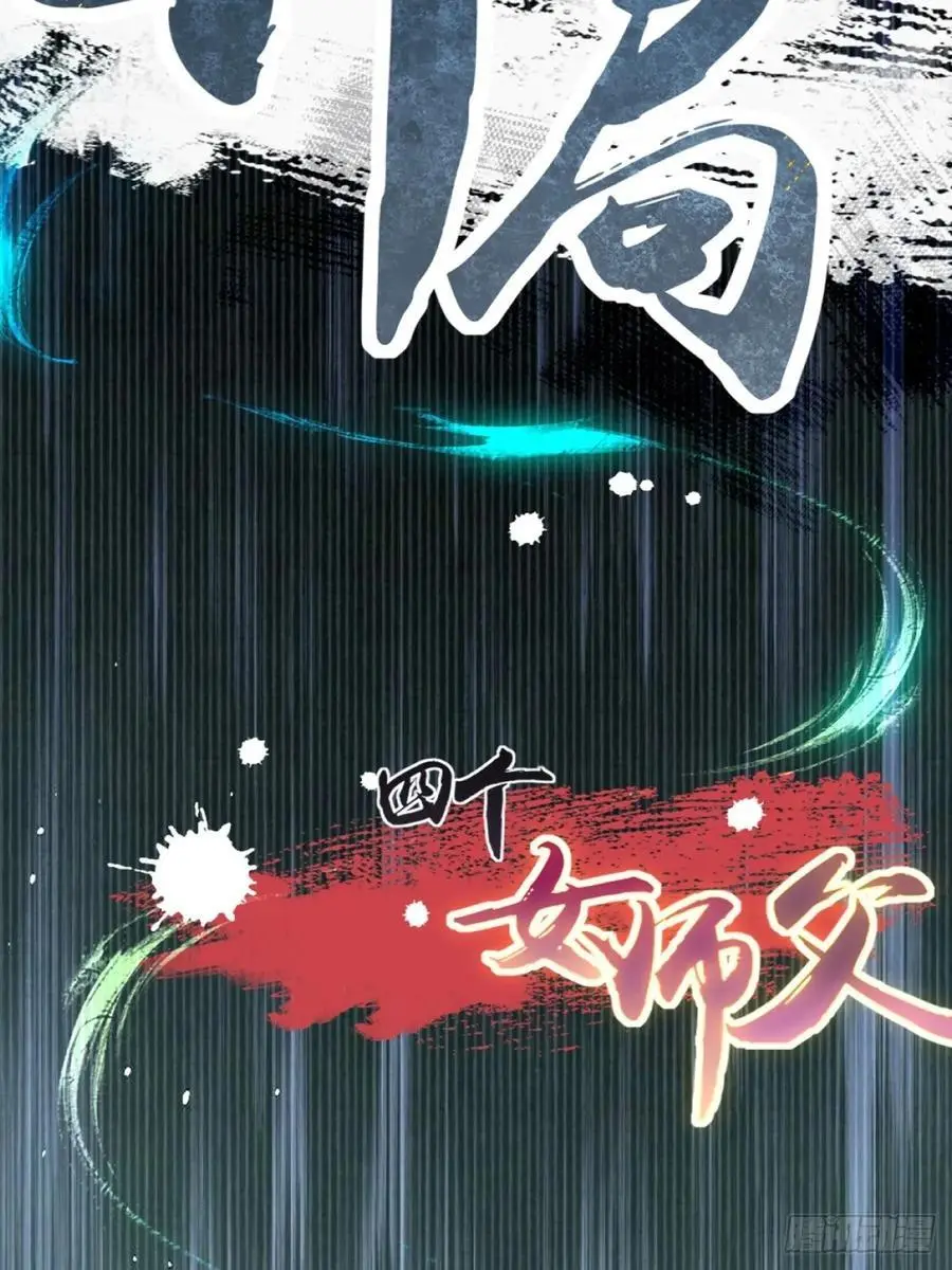 51 第62页