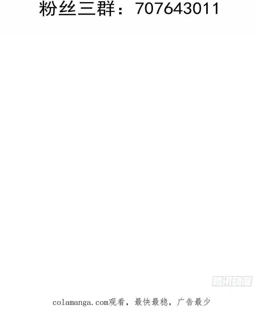 51 第65页