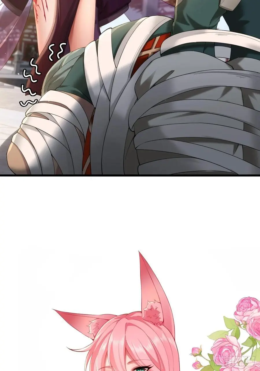 50 第8页