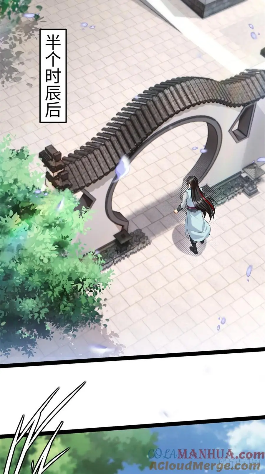 50 第16页