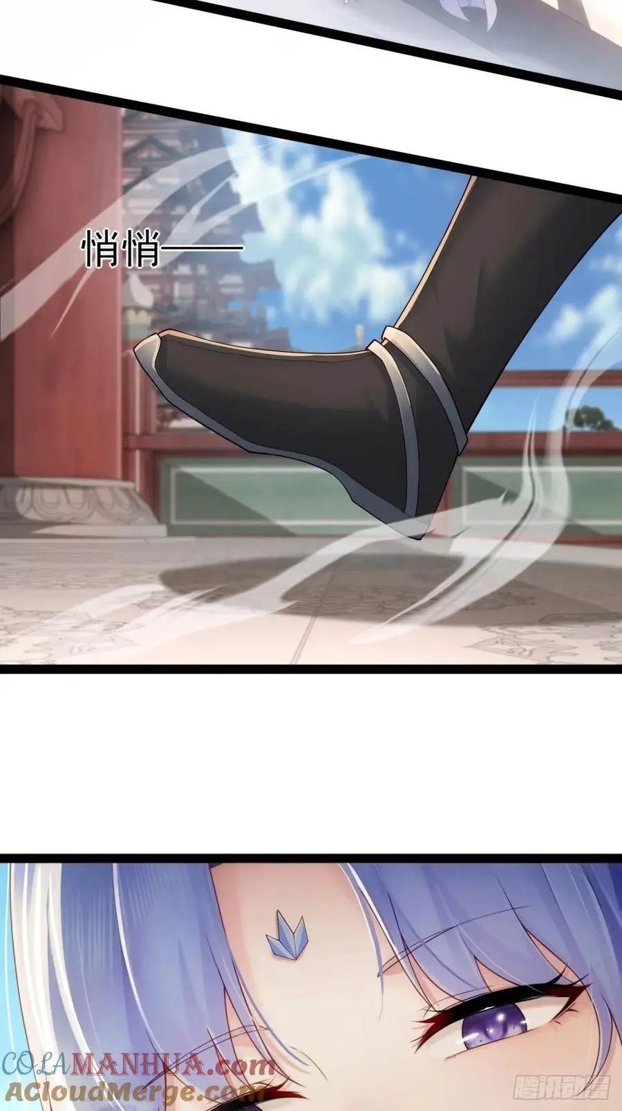 50 第19页