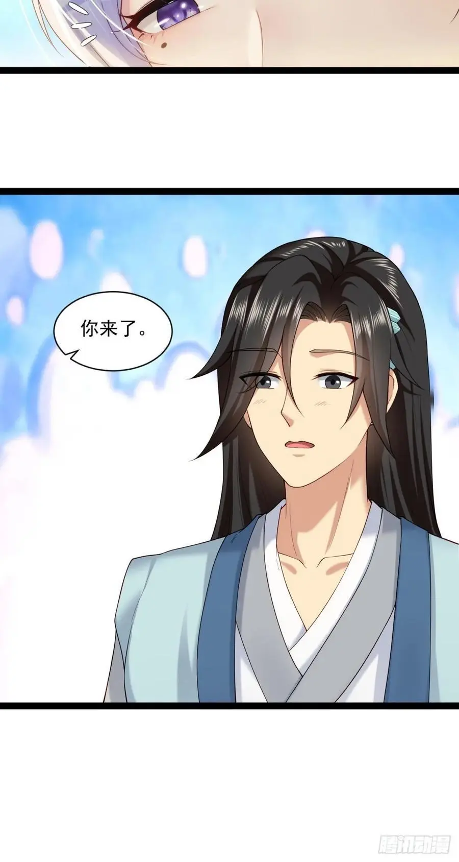 50 第20页