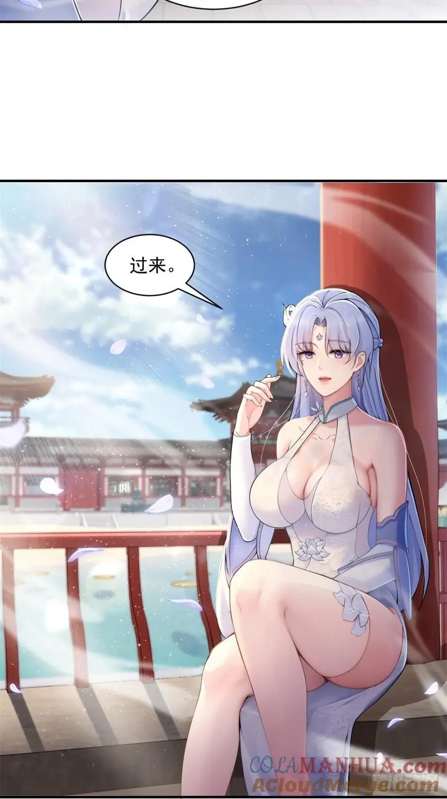 50 第22页