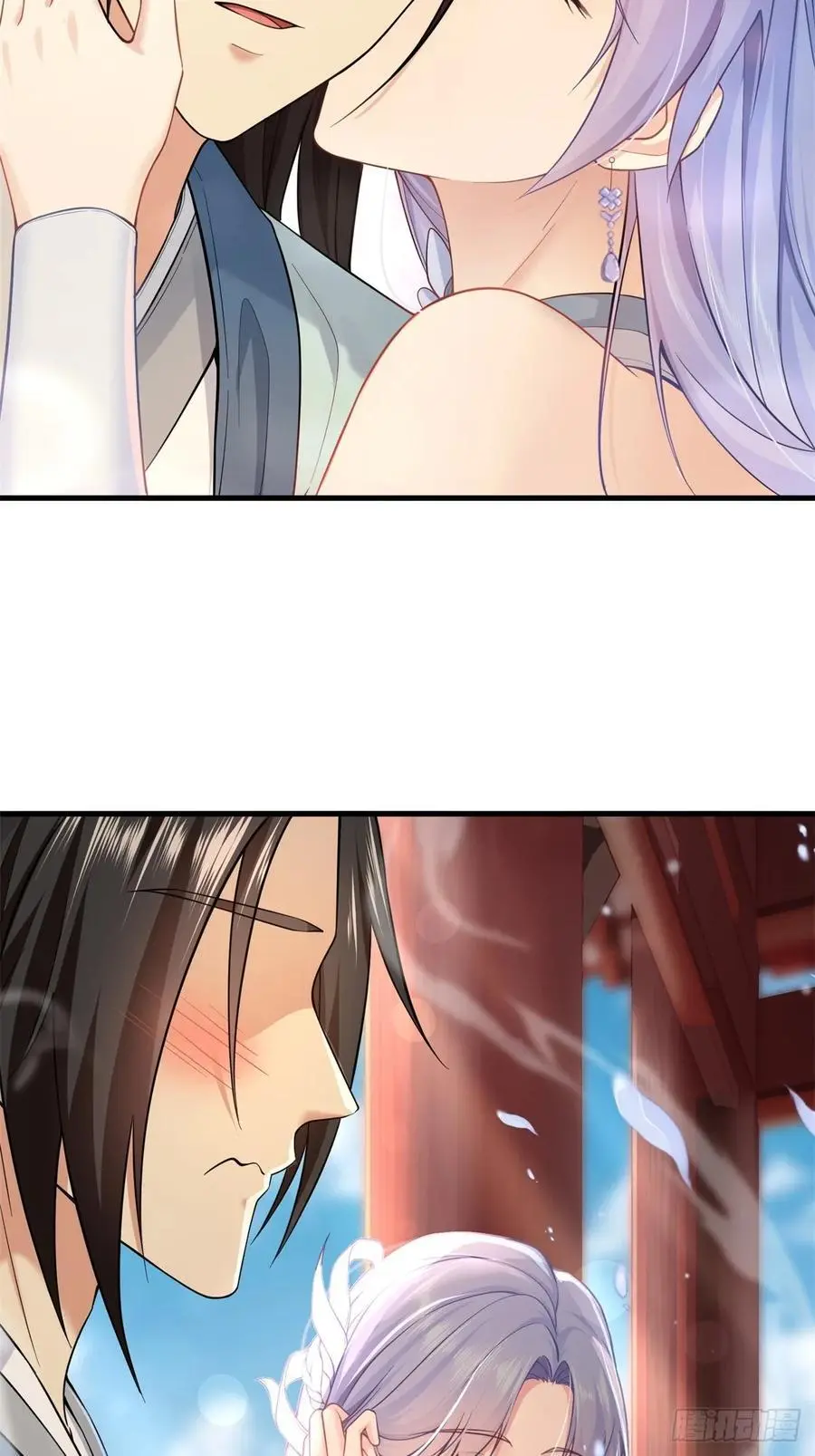 50 第29页