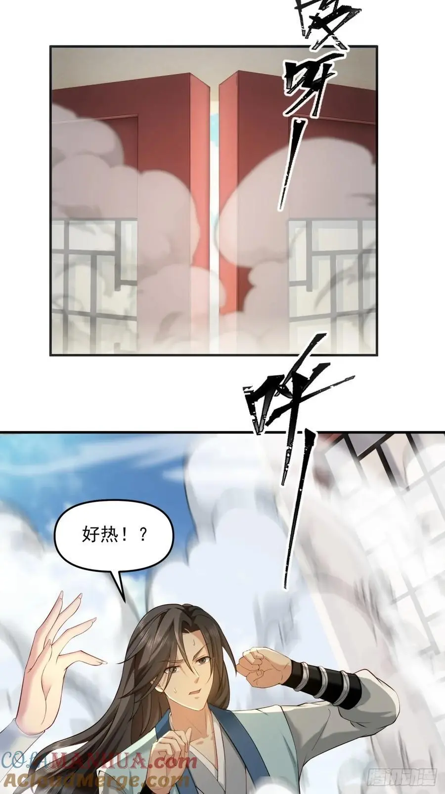 50 第34页