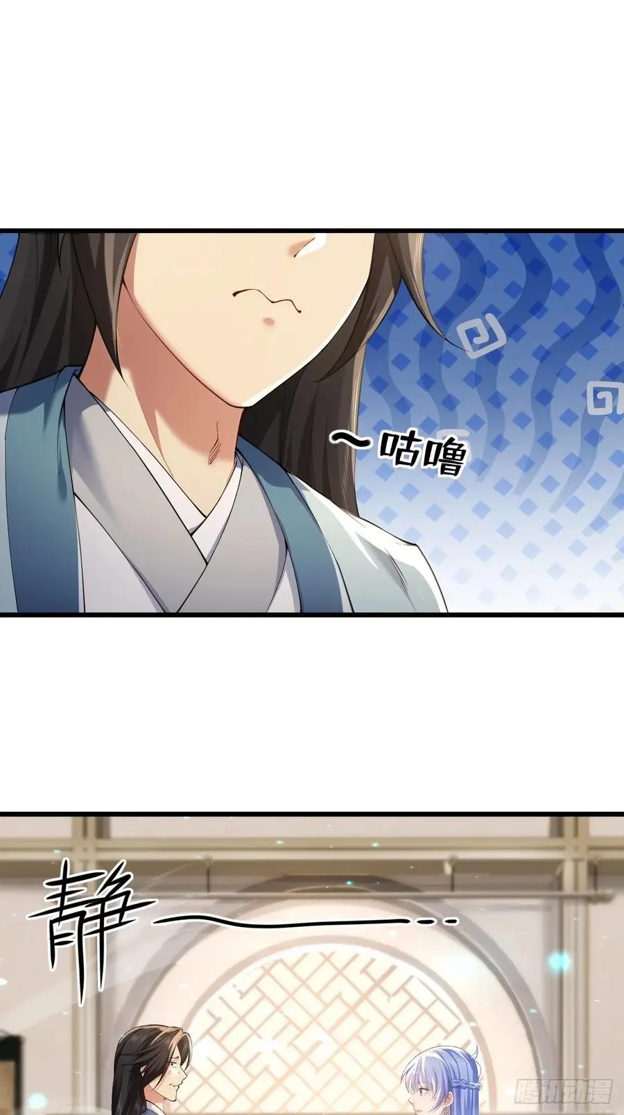 50 第39页