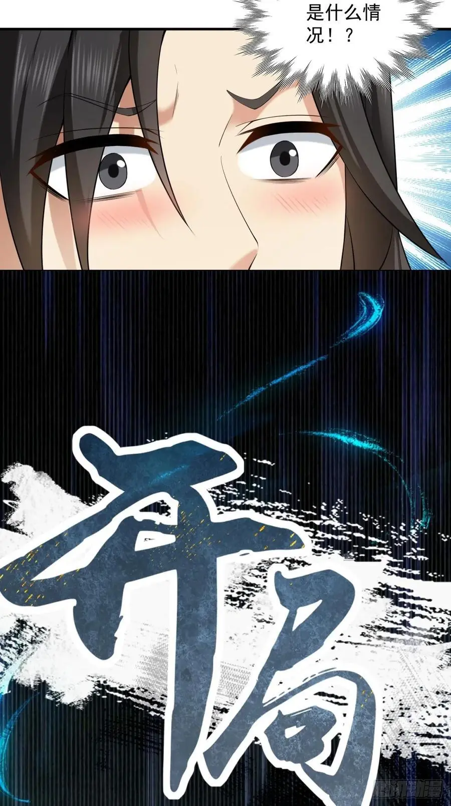 50 第50页