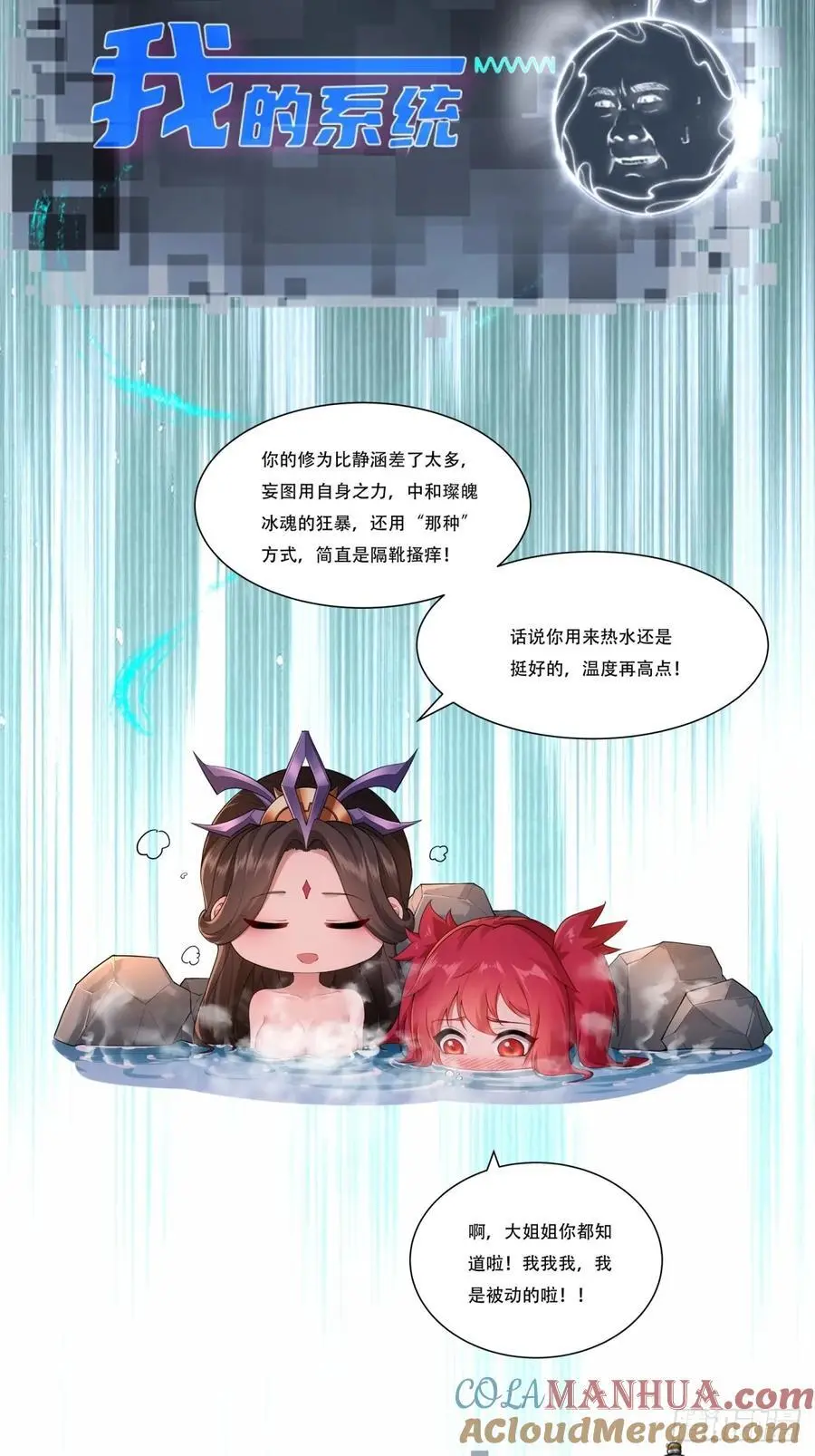 50 第52页