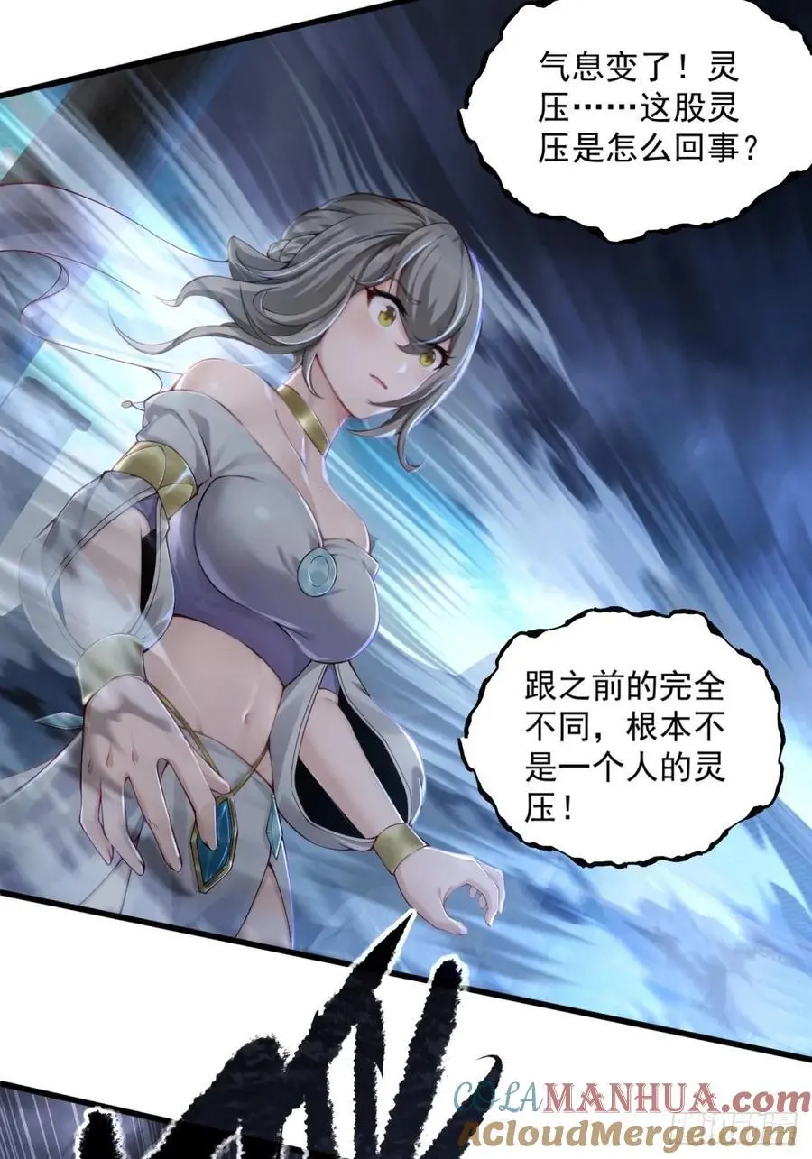 48 第10页