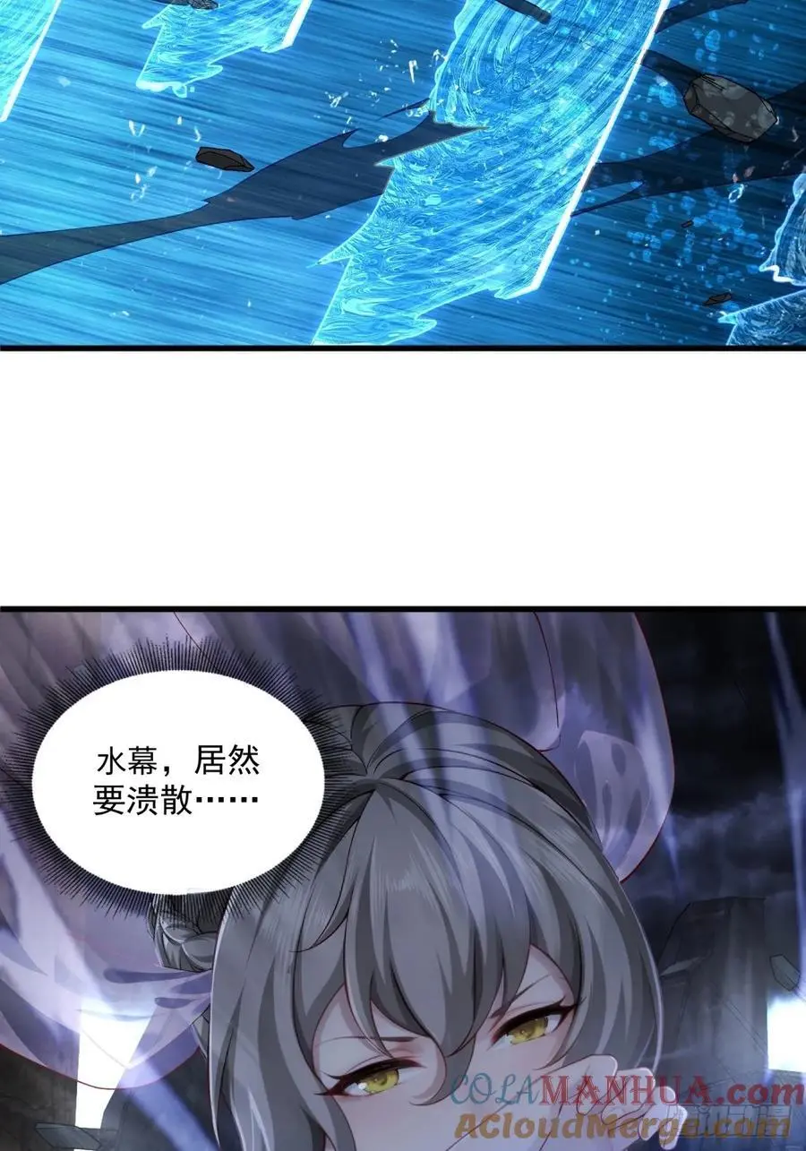48 第13页
