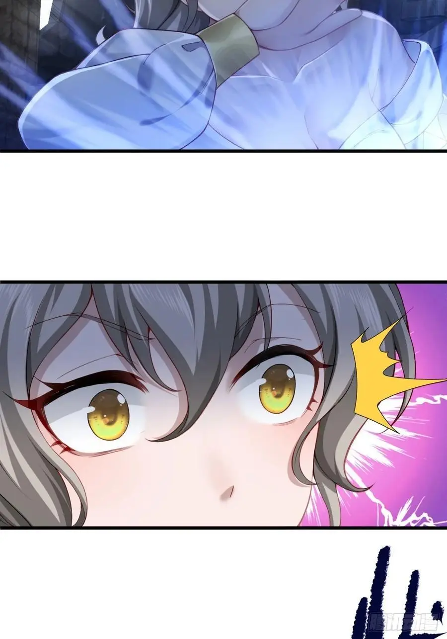48 第14页
