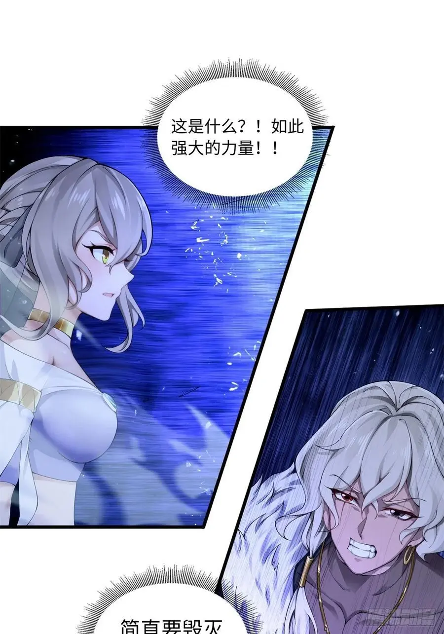 48 第17页