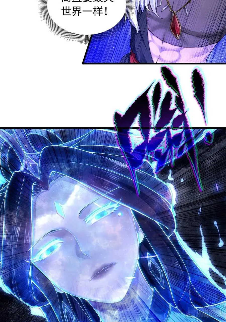 48 第18页