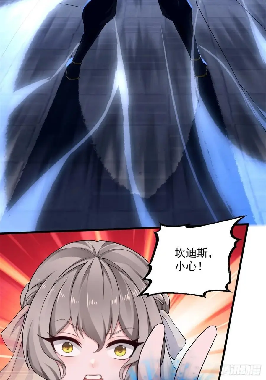 48 第21页