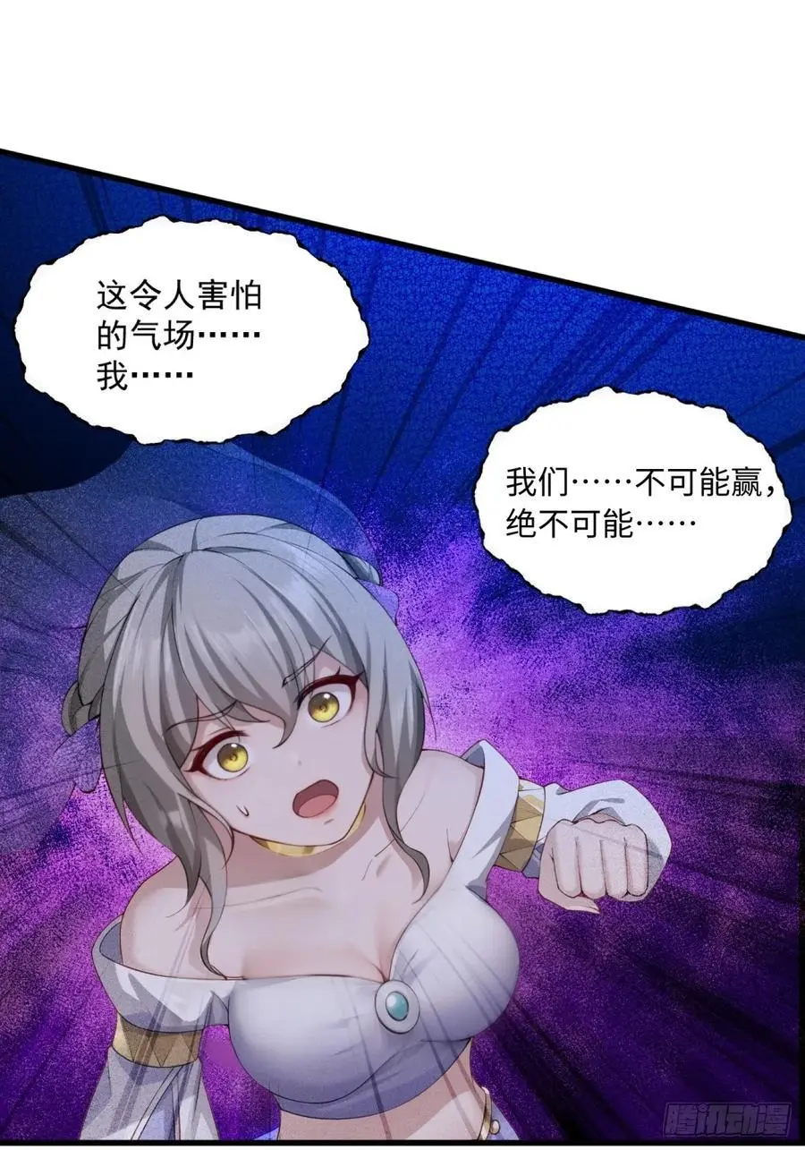 48 第32页