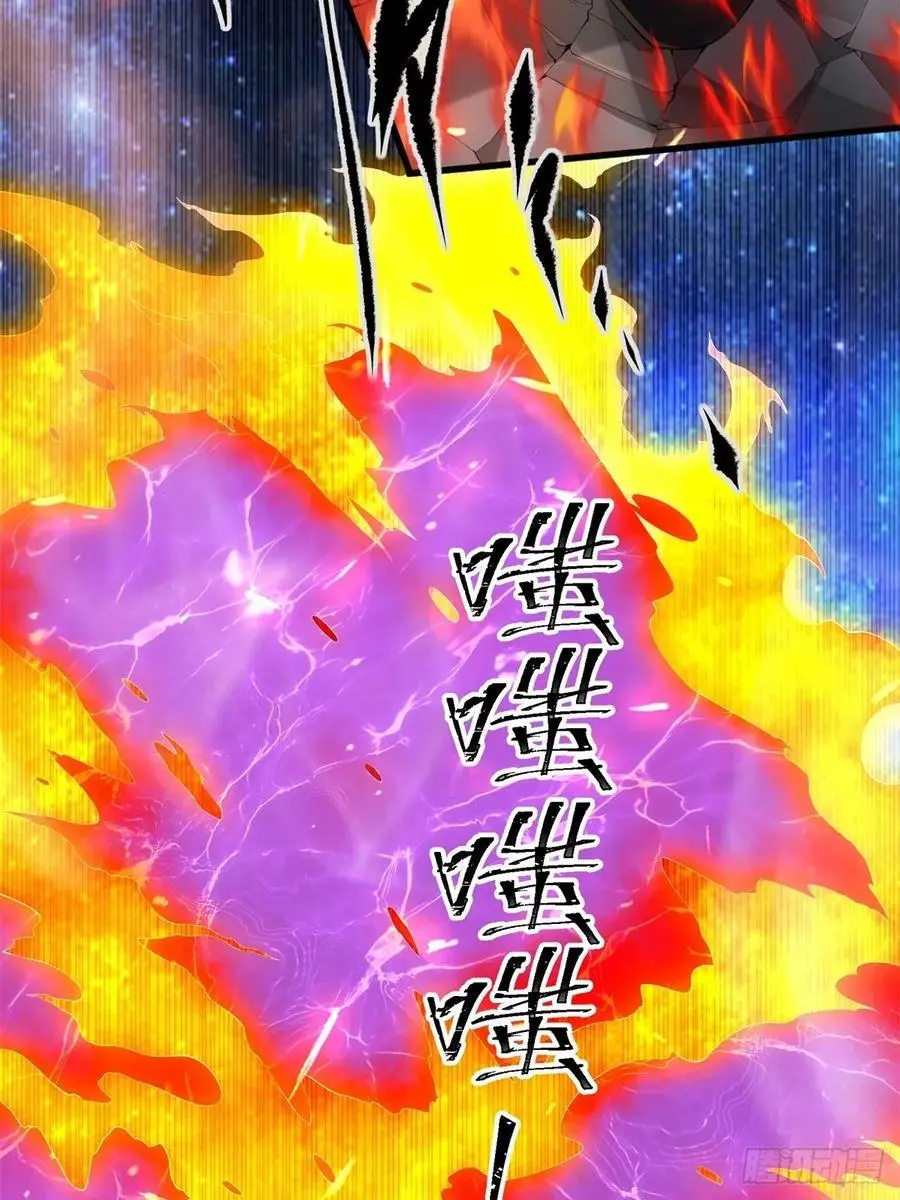 48 第42页