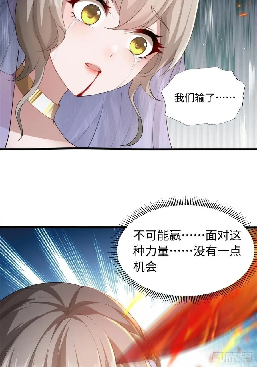 48 第47页