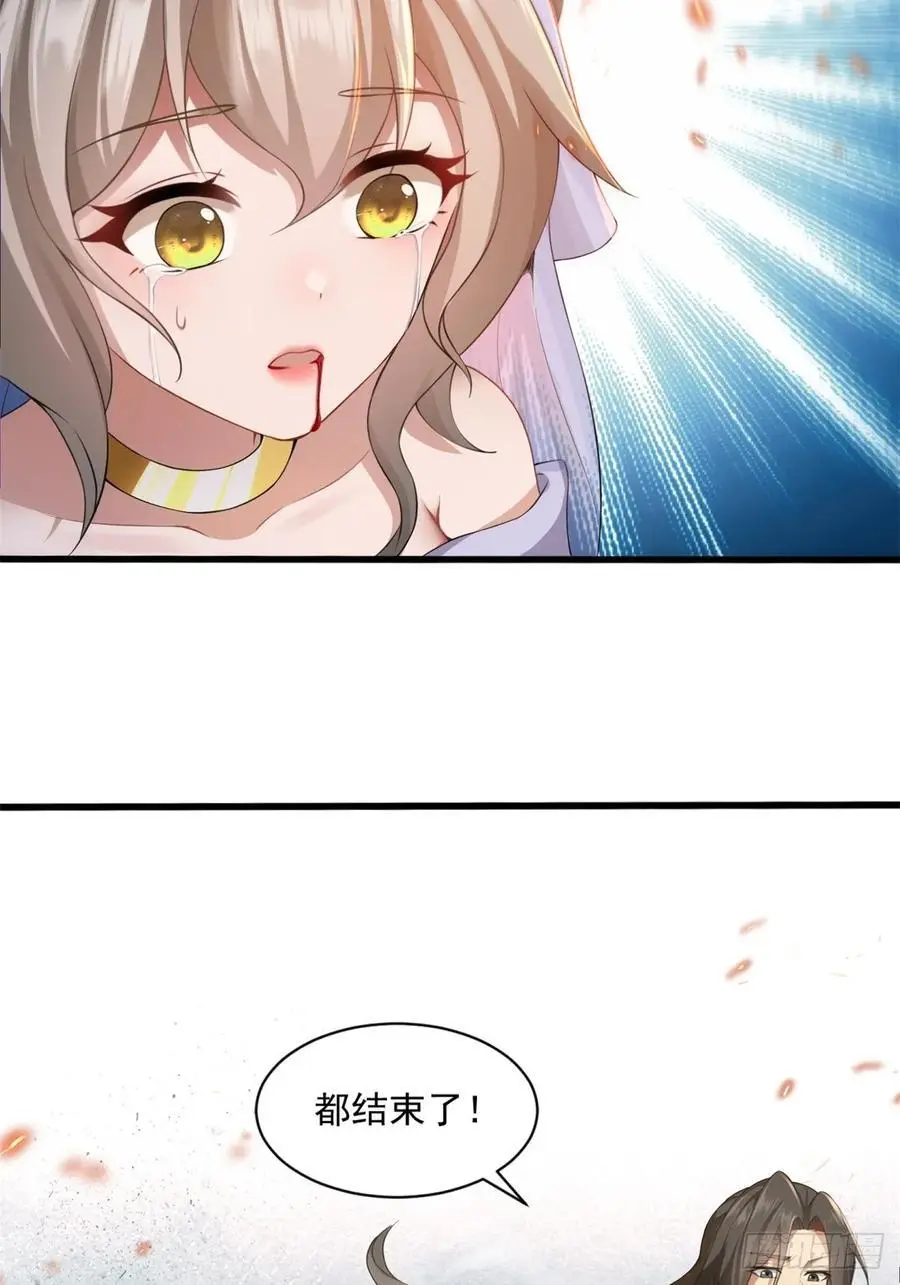 48 第48页