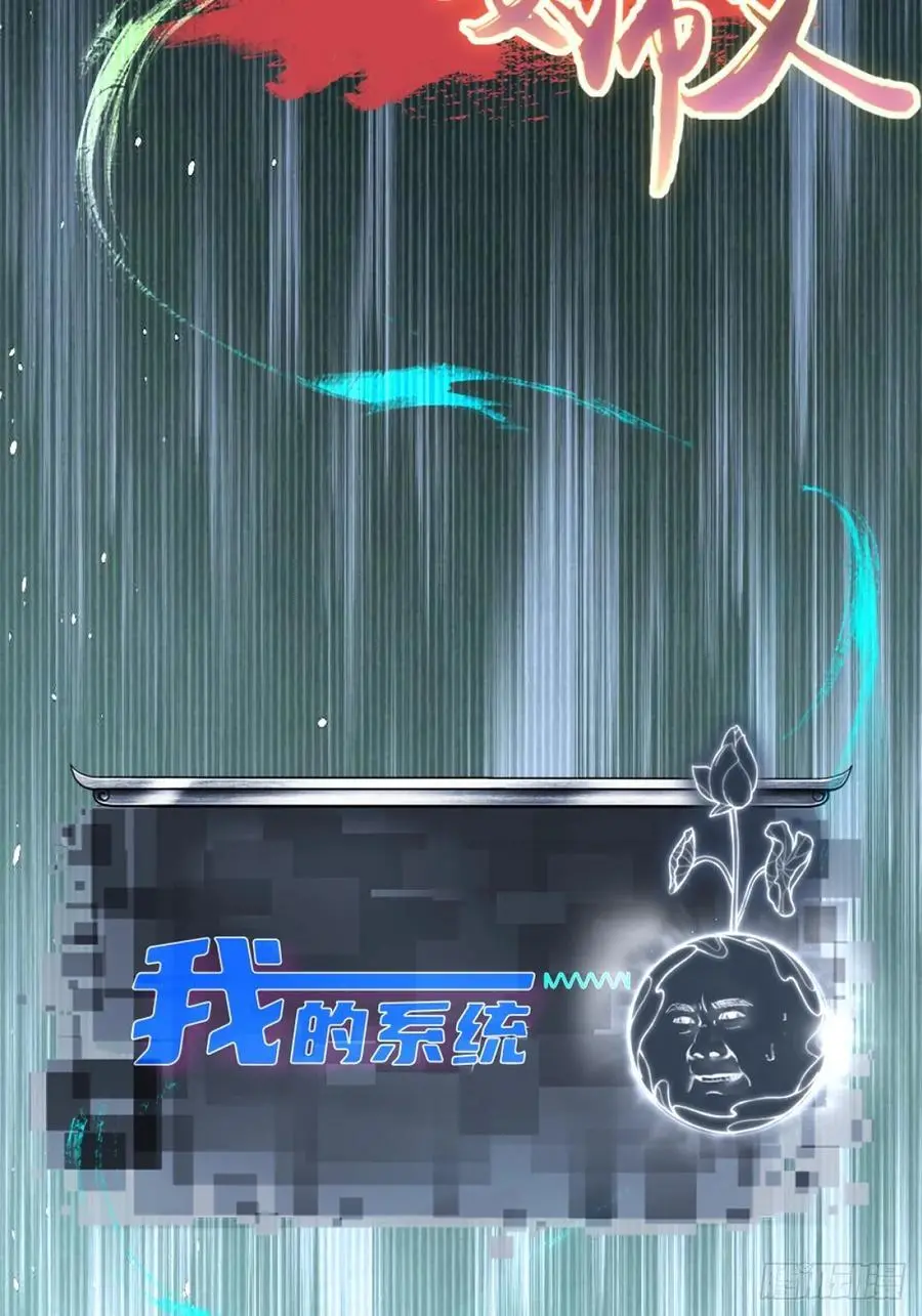 48 第51页