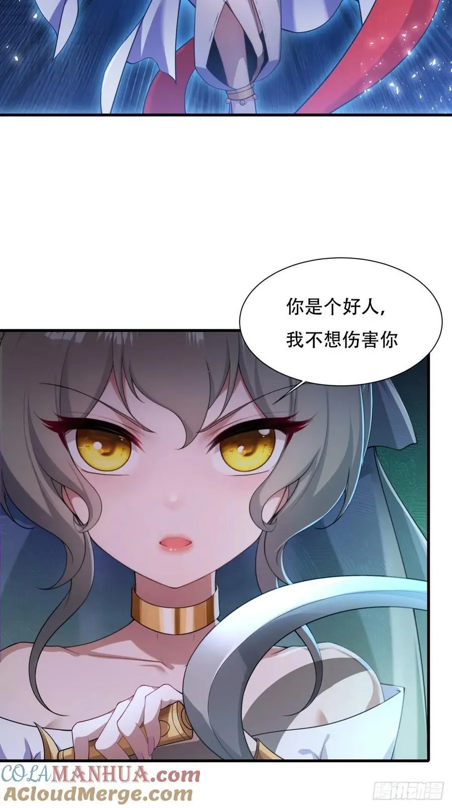46 第4页