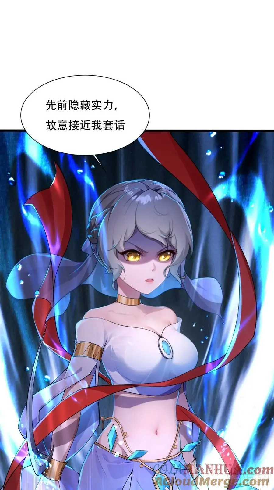 46 第7页