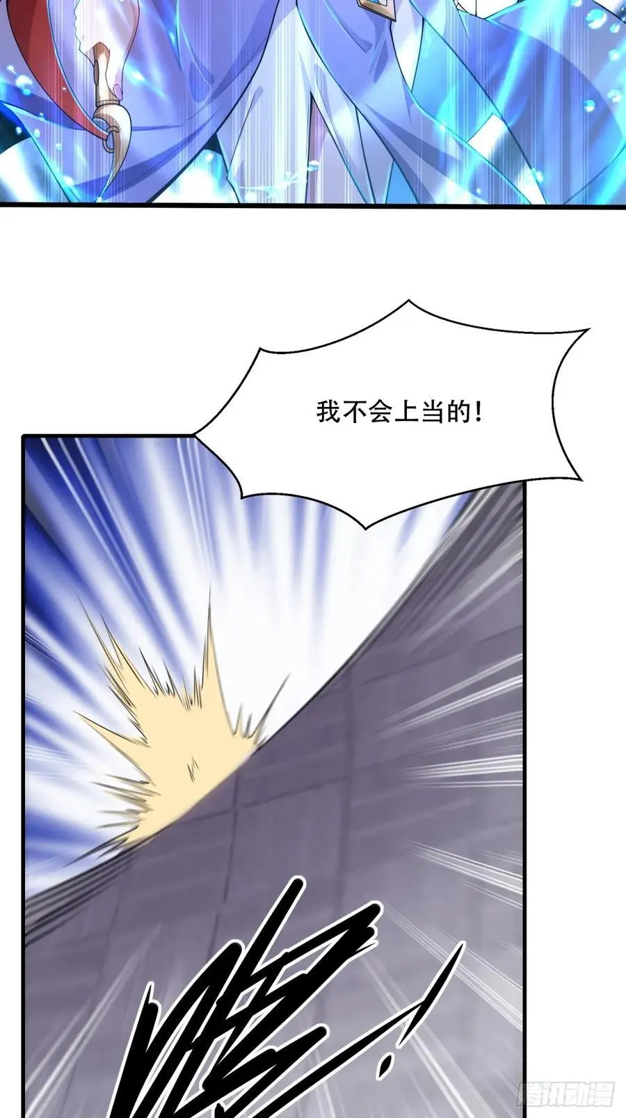 46 第8页