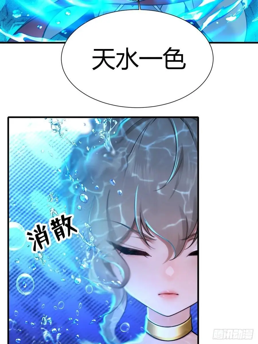 46 第14页
