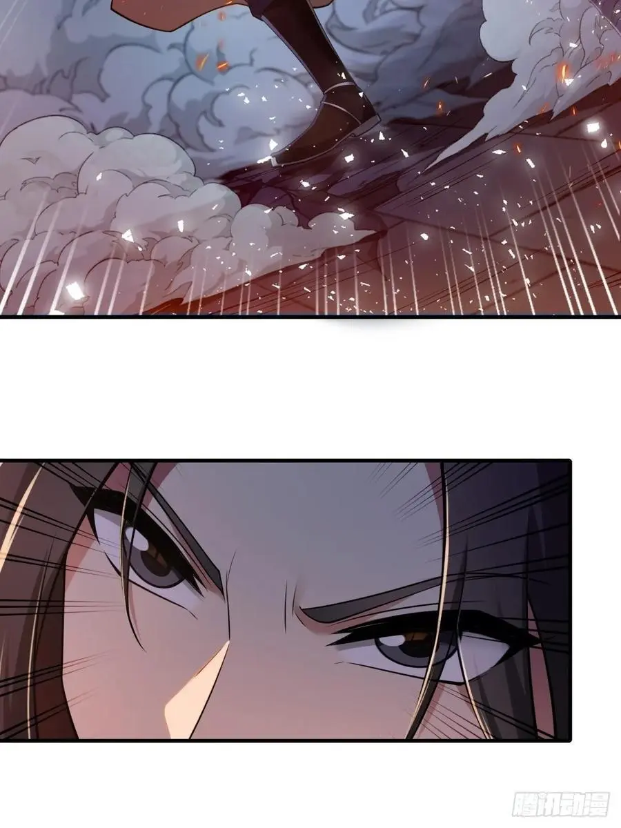 46 第17页