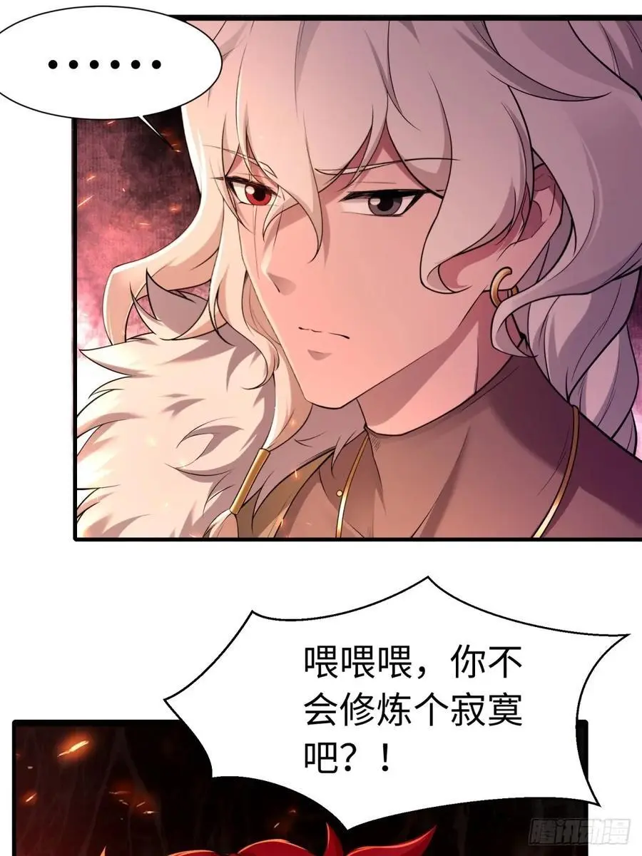 46 第20页