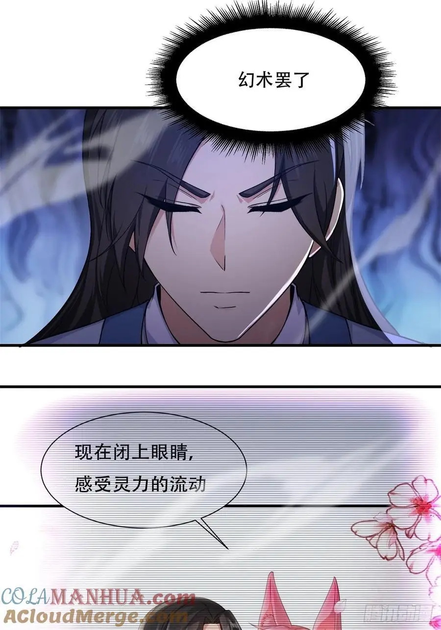 46 第22页