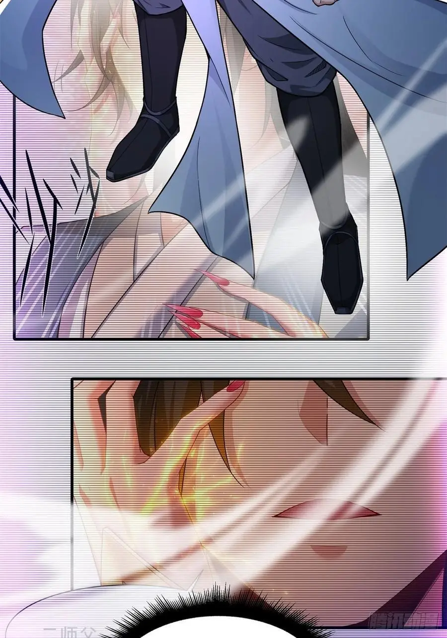 46 第24页