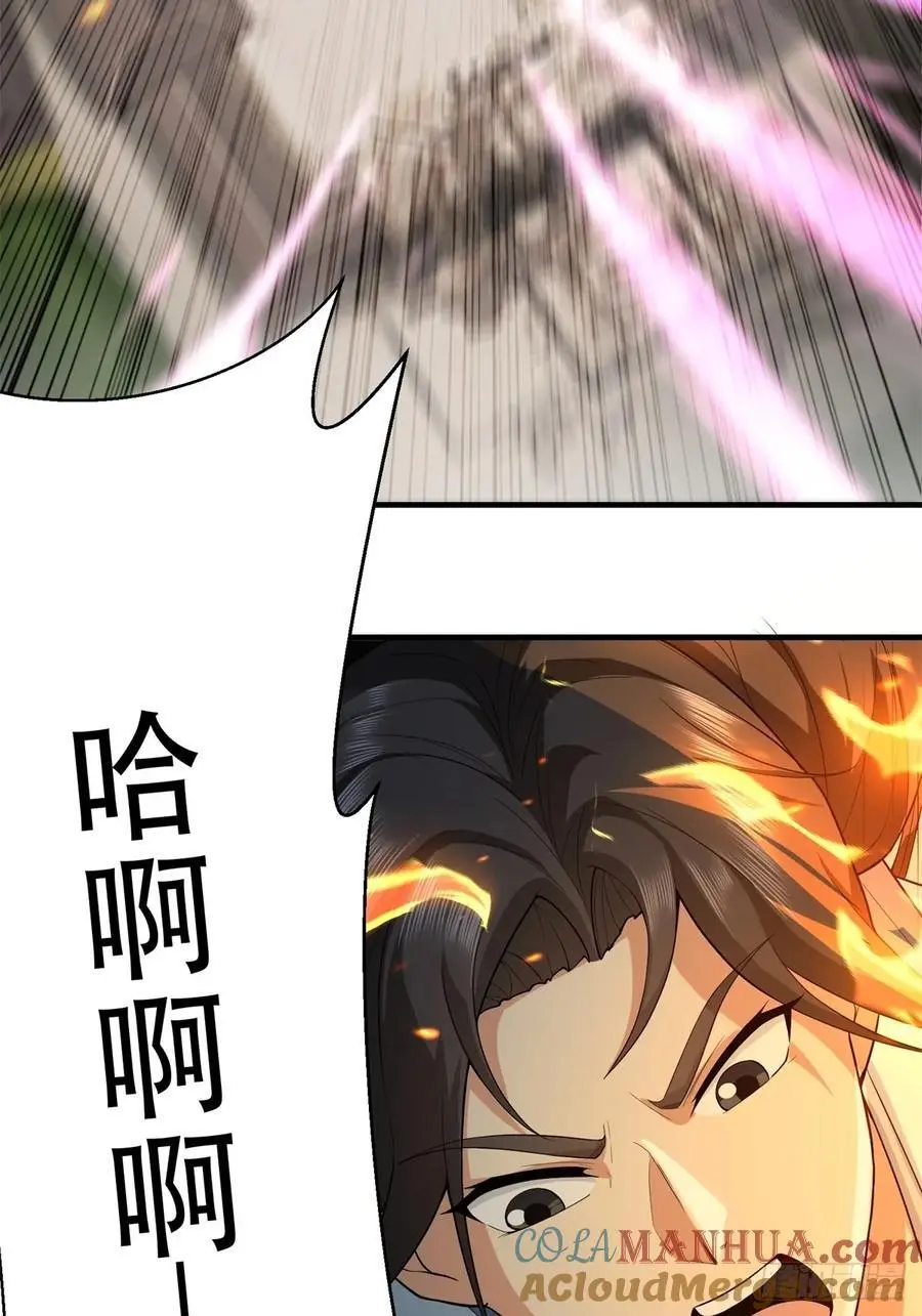 46 第34页