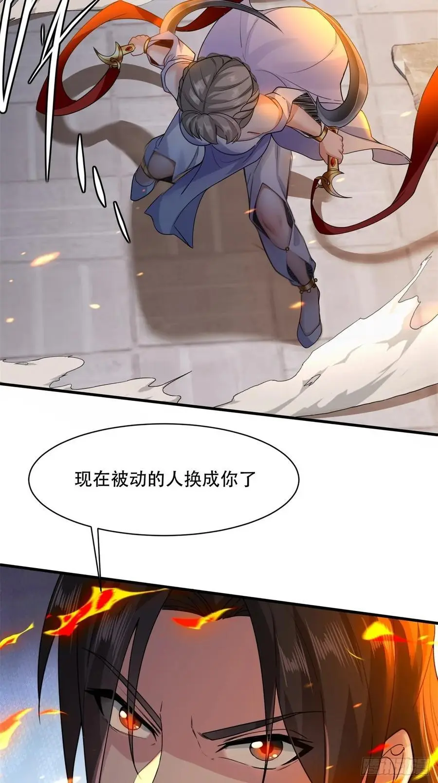 46 第41页