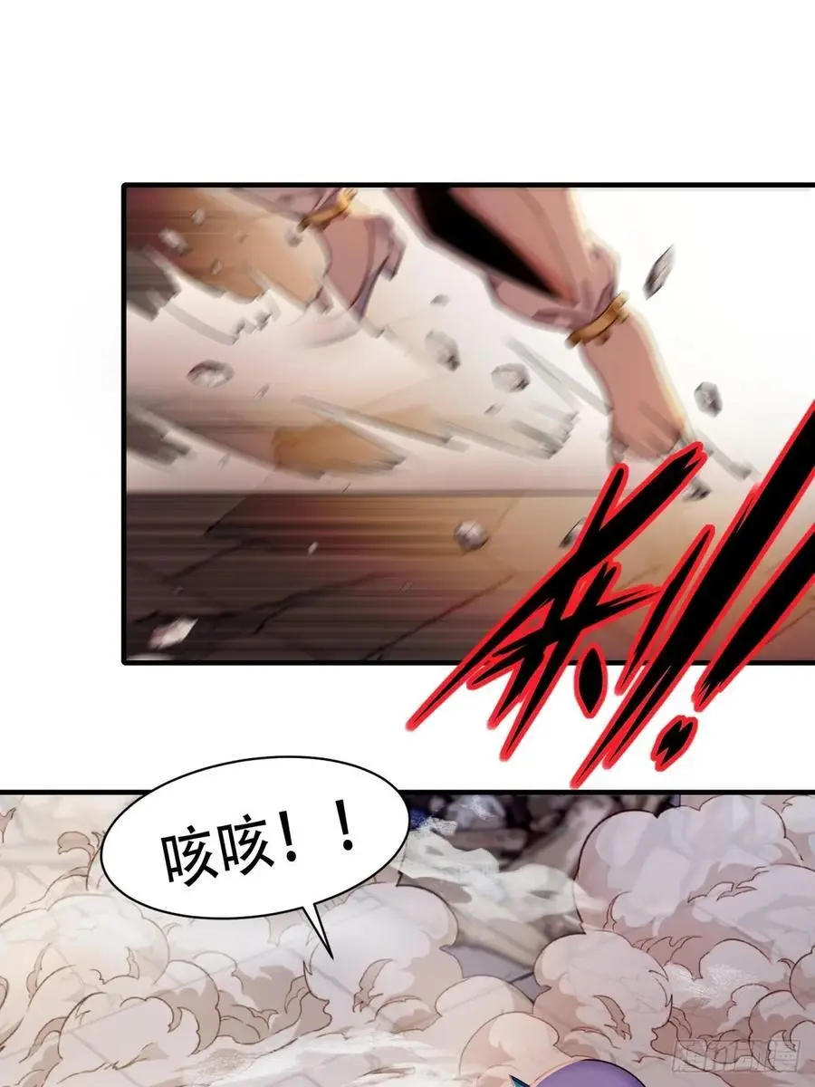 46 第48页
