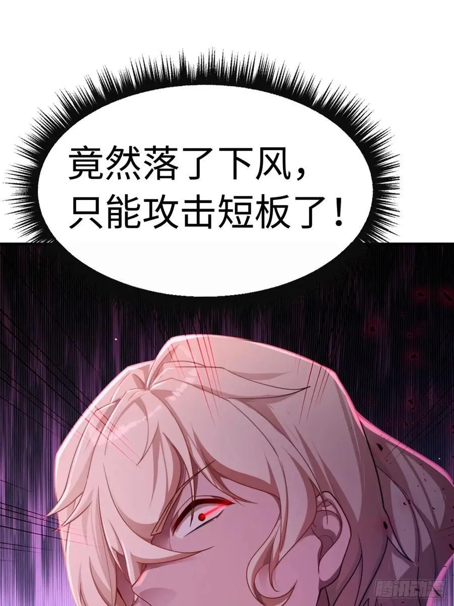 46 第51页
