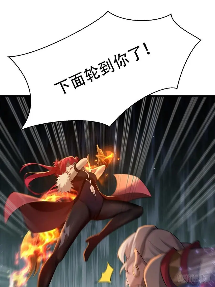 47 第5页