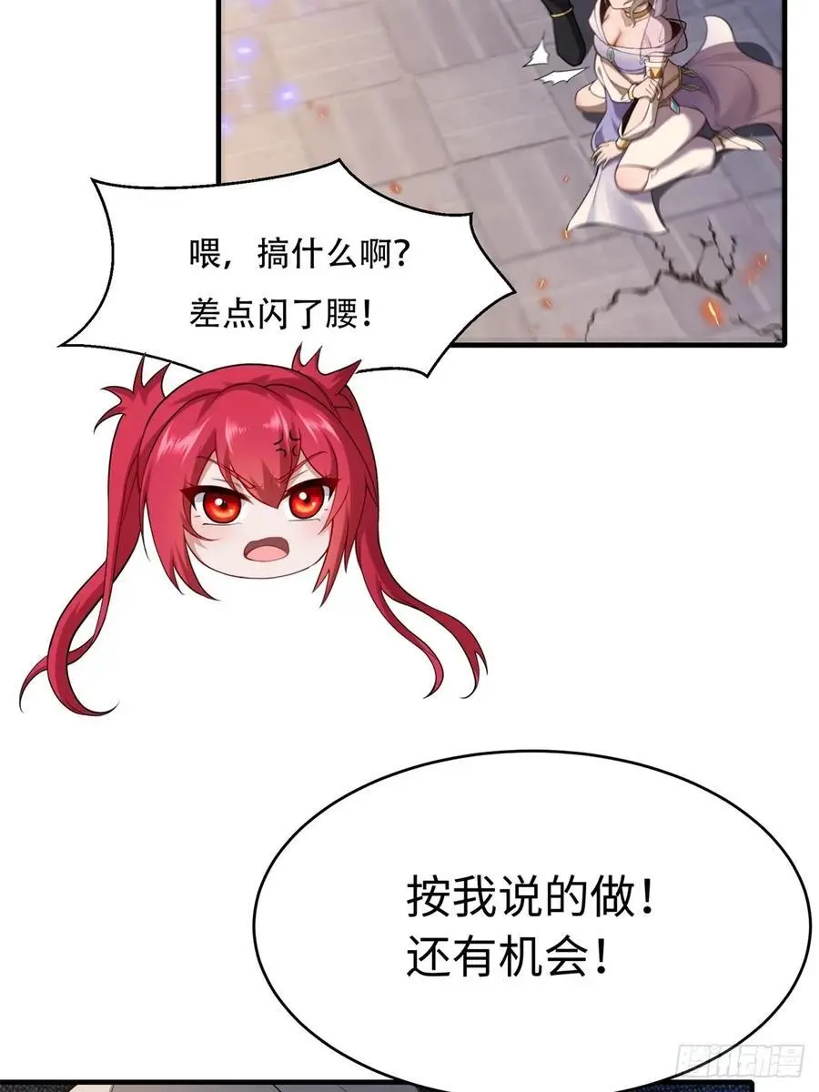 47 第9页