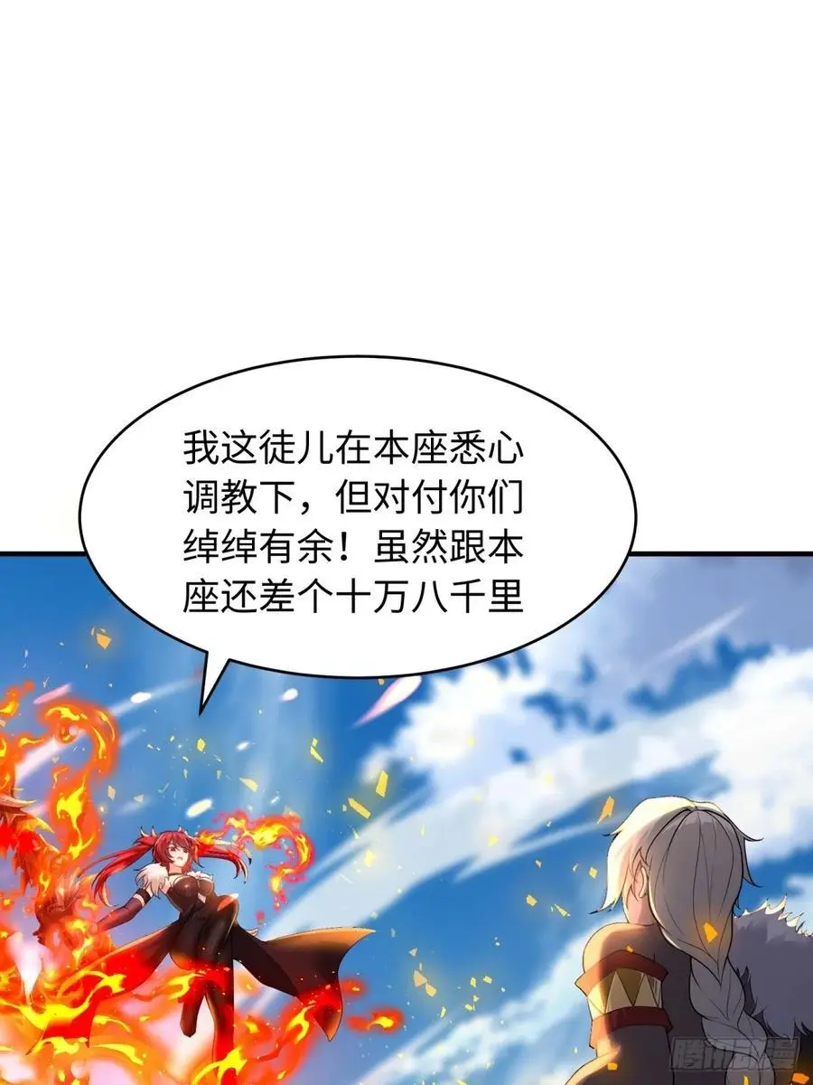 47 第11页