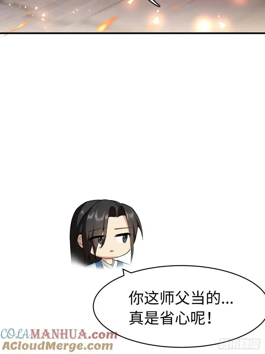 47 第13页