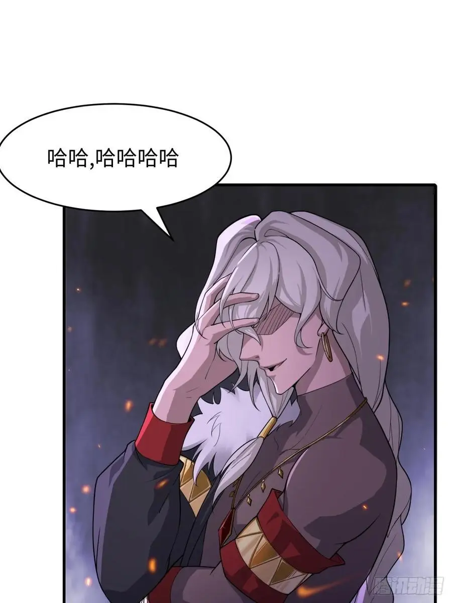 47 第14页