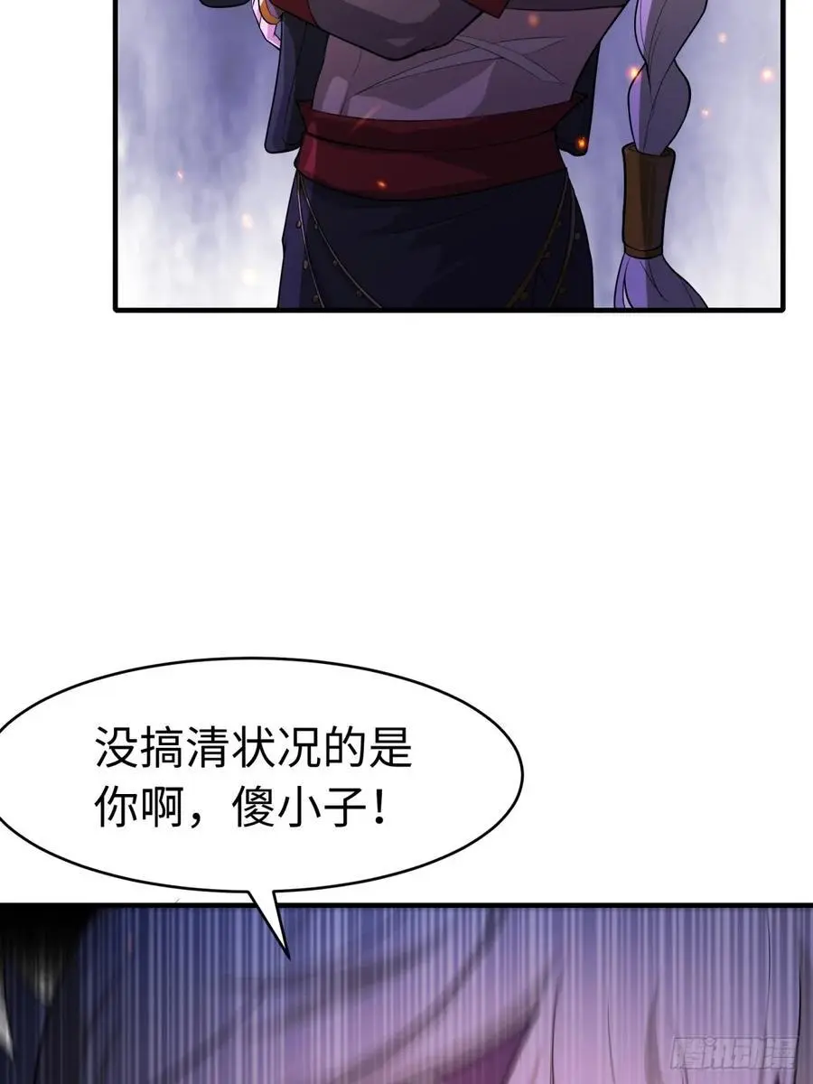 47 第15页