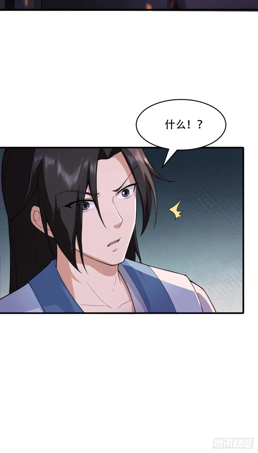 47 第17页